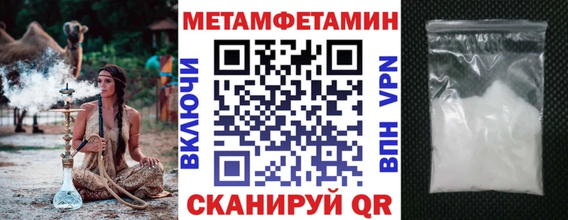 АМФ VHQ  Купить  Рязань 