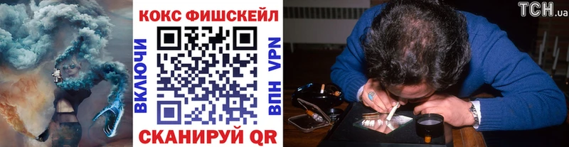 Купить  Рязань  Cocaine 98% 