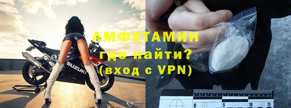 прущая мука Медногорск