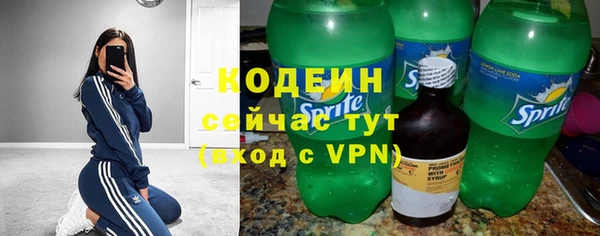 прущая мука Медногорск