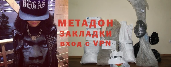 2c-b Мегион