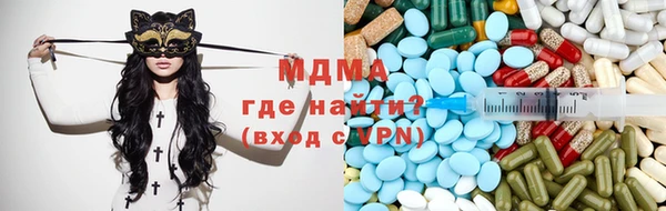 2c-b Мегион