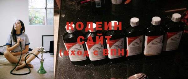 2c-b Мегион