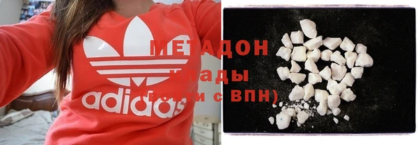 2c-b Мегион