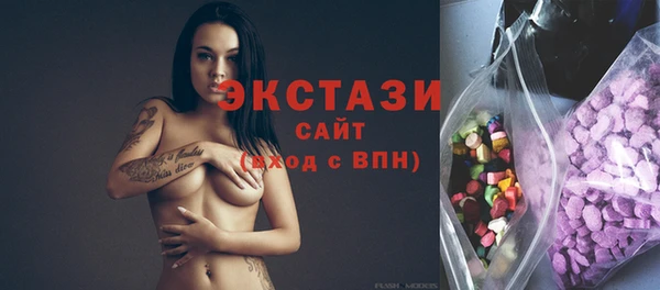 прущая мука Медногорск