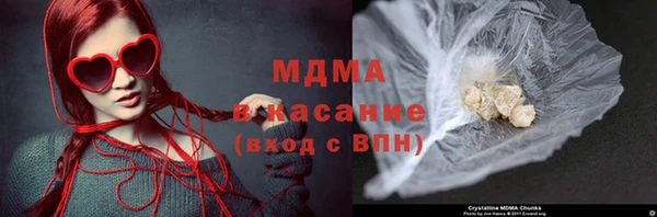 2c-b Мегион
