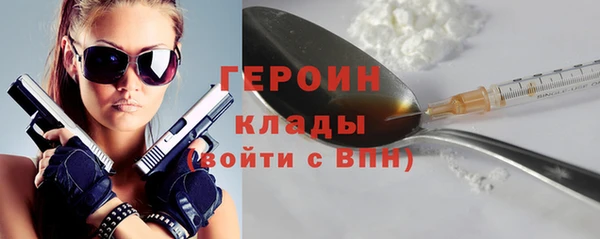 прущая мука Медногорск