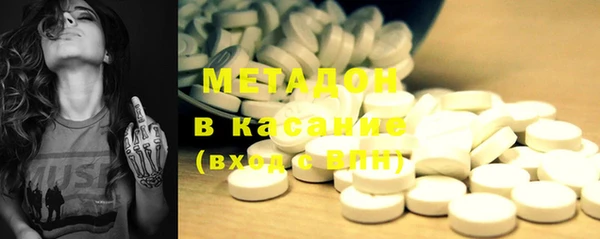 прущая мука Медногорск