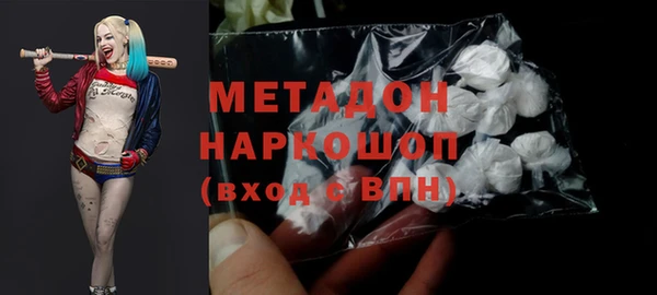 прущая мука Медногорск