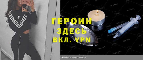 прущая мука Медногорск