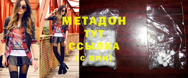 2c-b Мегион