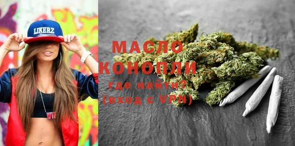 2c-b Мегион