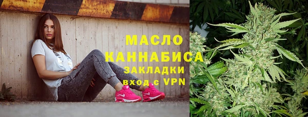 2c-b Мегион
