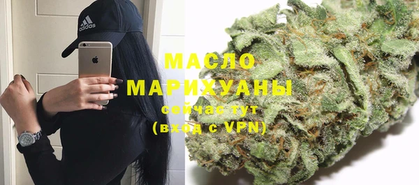 2c-b Мегион