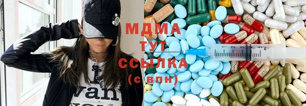 прущая мука Медногорск