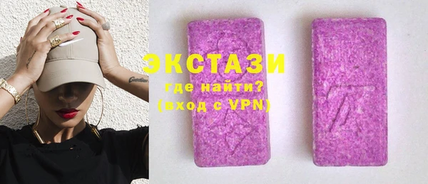 прущая мука Медногорск