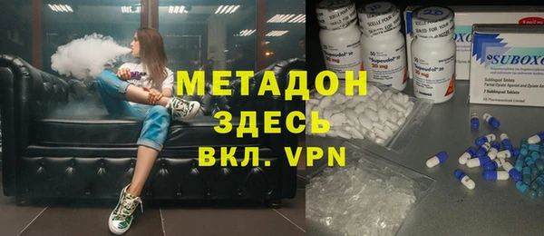 2c-b Мегион