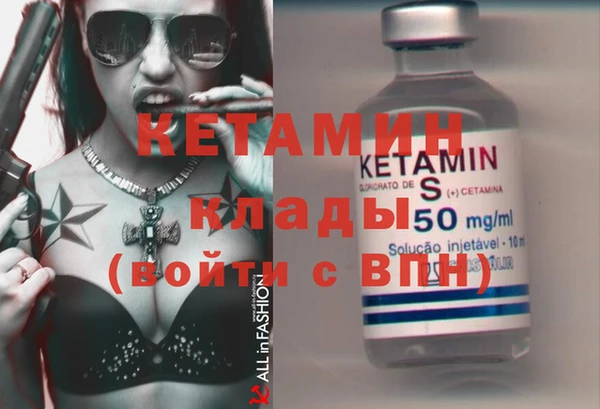 2c-b Мегион