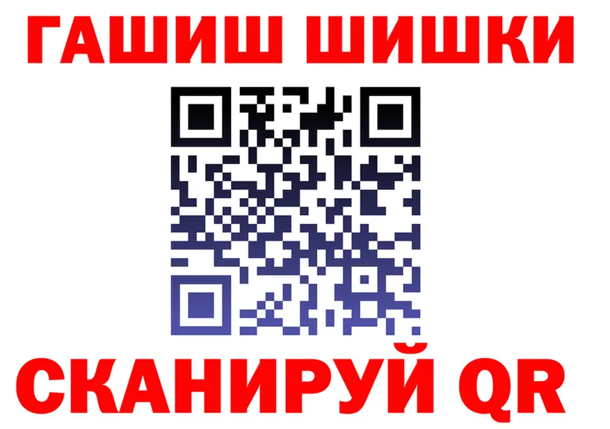 БУТИРАТ оксана зеркало мориарти OMG Рязань