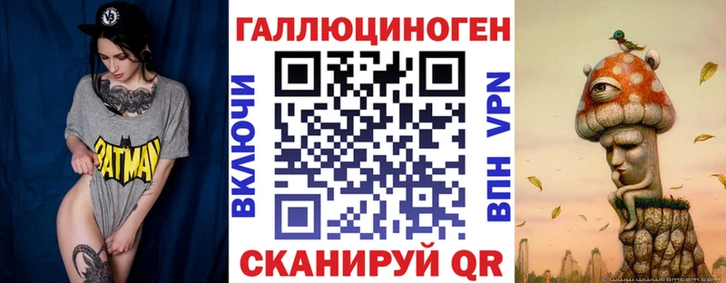 Галлюциногенные грибы Psilocybine cubensis  Купить  Рязань 